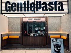 -黑手制面·Gentle Pasta(国金天地店)