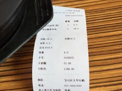 -过桥缘·过桥米线(大华虎城嘉年华店)