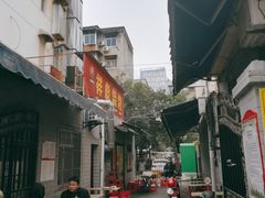 -小胡子祥彪烧烤(北湖总店)