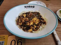 鹿角手擀面-浑河春面馆非遗鹿角面(良乡店)