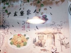 -阿清煲仔店(纺织城店)