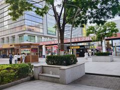 -时代奥城商业广场