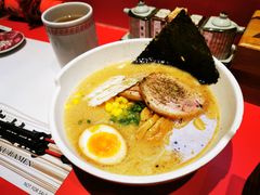 豚骨味噌叉烧拉面-火影忍者一乐拉面(环球港店)
