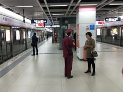-螃蟹岬(地铁站)