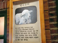 -河坝烧烤串城(金达莱店)