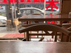 -钰园秦镇米皮(长安西路三兴园店)