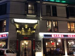 门面-老徽州(老街店)