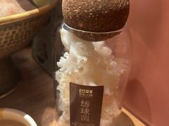 -巴奴毛肚火锅(京西大悦城店)