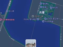 -开封府