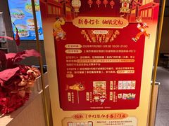 -麦当劳(豫园店)