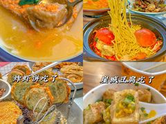 -沿江海南菜·文昌鸡祖师爷(大东海店)