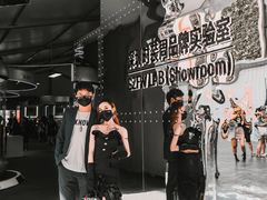 -欢乐海岸椰林沙滩-2025湾区超级灯会