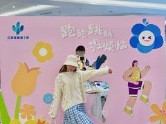 -金茂览秀城