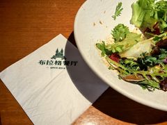 -布拉格餐厅· 中欧捷克菜(全国首店)