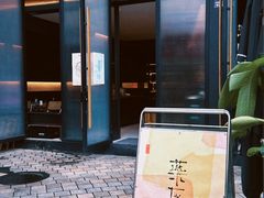 -MEDISN·药厂