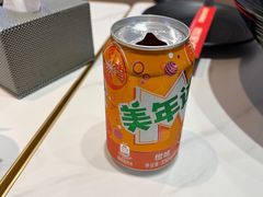 -醉人椒麻辣香锅(王府井喜悦店)