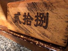-南京大牌档(之心城店)