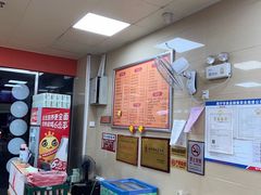-舒记老友粉(埌西店)
