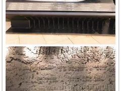 -沈阳“九·一八”历史博物馆