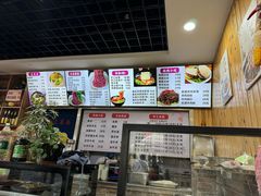-手擀菠菜面(西康路店)