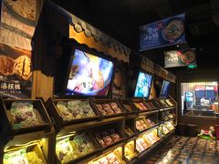 -云海肴·云南小炒·汽锅鸡(天津国金汇店)