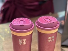 -都可手作(学士街手作店)