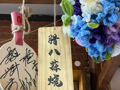 -玉桥餐厅(天坛店)