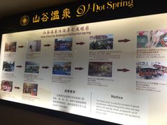 -惠州金海湾嘉华度假酒店