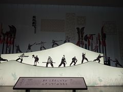 -中国湿地博物馆
