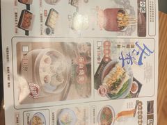 -蓉李记成都名小吃(太原龙湖万达店)