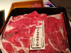 -温禾牛·和牛寿喜烧自助火锅(恒基名人店)