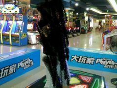 -Play1家庭娱乐中心(裕华万达店)