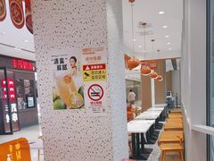 -鱼你在一起(虹口星荟中心店)