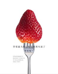 -慈蕊美容养生·专业经络调理