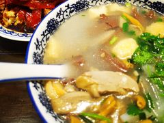 -小潘记鸭血粉丝汤