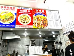 -黔江鸡杂•剁椒卤肉饭(蟠龙小学店)