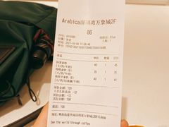 账单-% Arabica阿拉比卡咖啡(深圳湾万象城店)