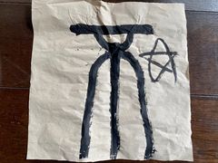 -子曰书院·古筝围棋书法国画小主持(夏都店)