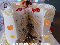 -CarolCake卡萝家(锦华万达店)