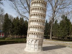 -北京世界公园