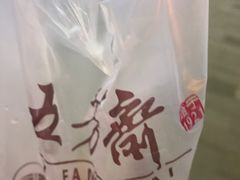 -五芳斋(中山大道总店)