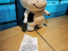 -迷客夏Milksha(圆融天幕店)