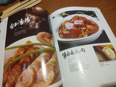 -好嫂子(知春路店)