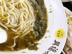 -兴福老面馆(寺路街店)