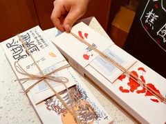 -阮大兴糕团(日月光中心店)