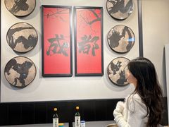 -俏媳妇火锅(宽窄巷子店)