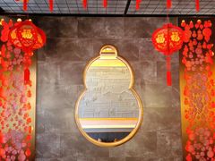 -福禄娃一家人火锅(上地店)