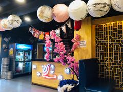 -隐炉和牛烧肉店(群力店)