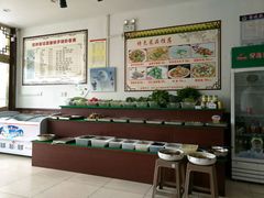 -正宗流钟锅子饼家常菜