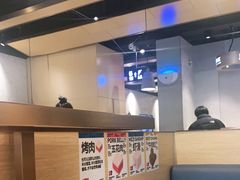 -么子烤肉(化龙池店)